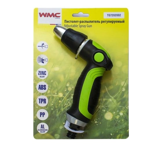 Поливочный пистолет-распылитель с регулировкой диметра распыления WMC TOOLS TG7202002 50058