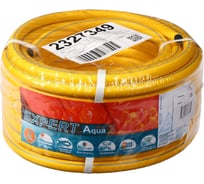 Шланг СИМАЛЕНД EXPERT AquaProf 12 мм, 25 м 2327349