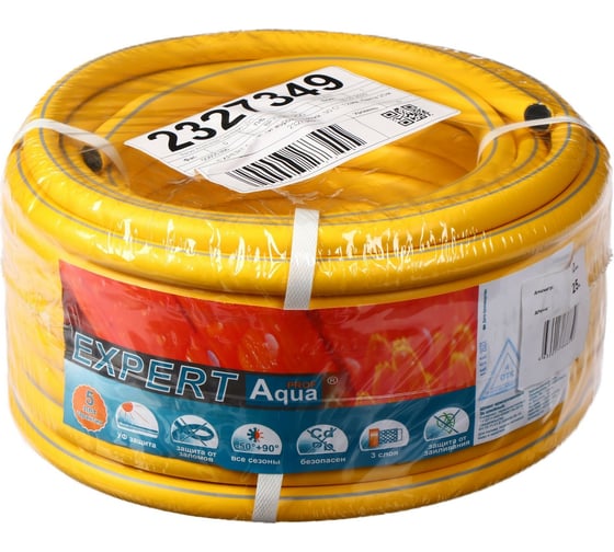 Шланг СИМАЛЕНД EXPERT AquaProf 12 мм, 25 м 2327349