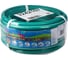 Шланг СИМАЛЕНД COLOR 12 мм (1/2"), 15 м, зелёный 3242107 1