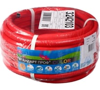 Шланг СИМАЛЕНД COLOR 12 мм (1/2"), 15 м, красный 3242103