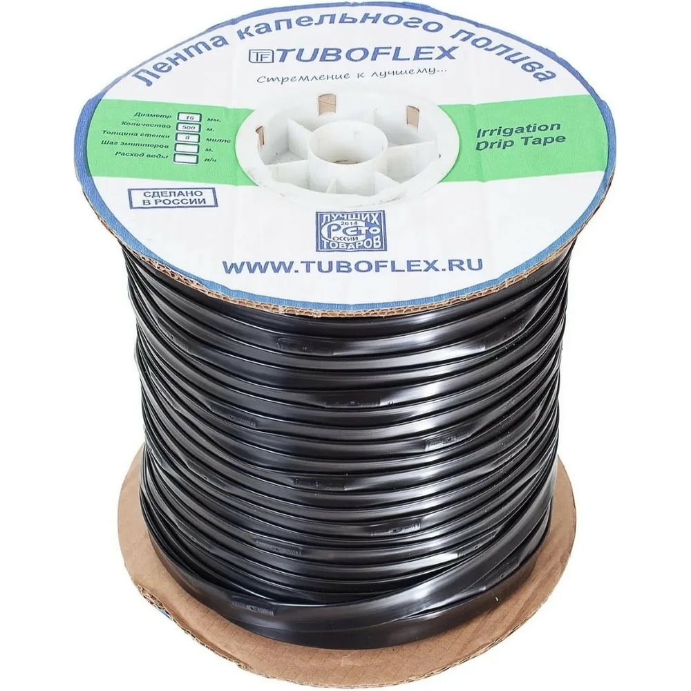 Лента капельного полива TUBOFLEX 500 м, с шагом между эмиттерами 20 см ...