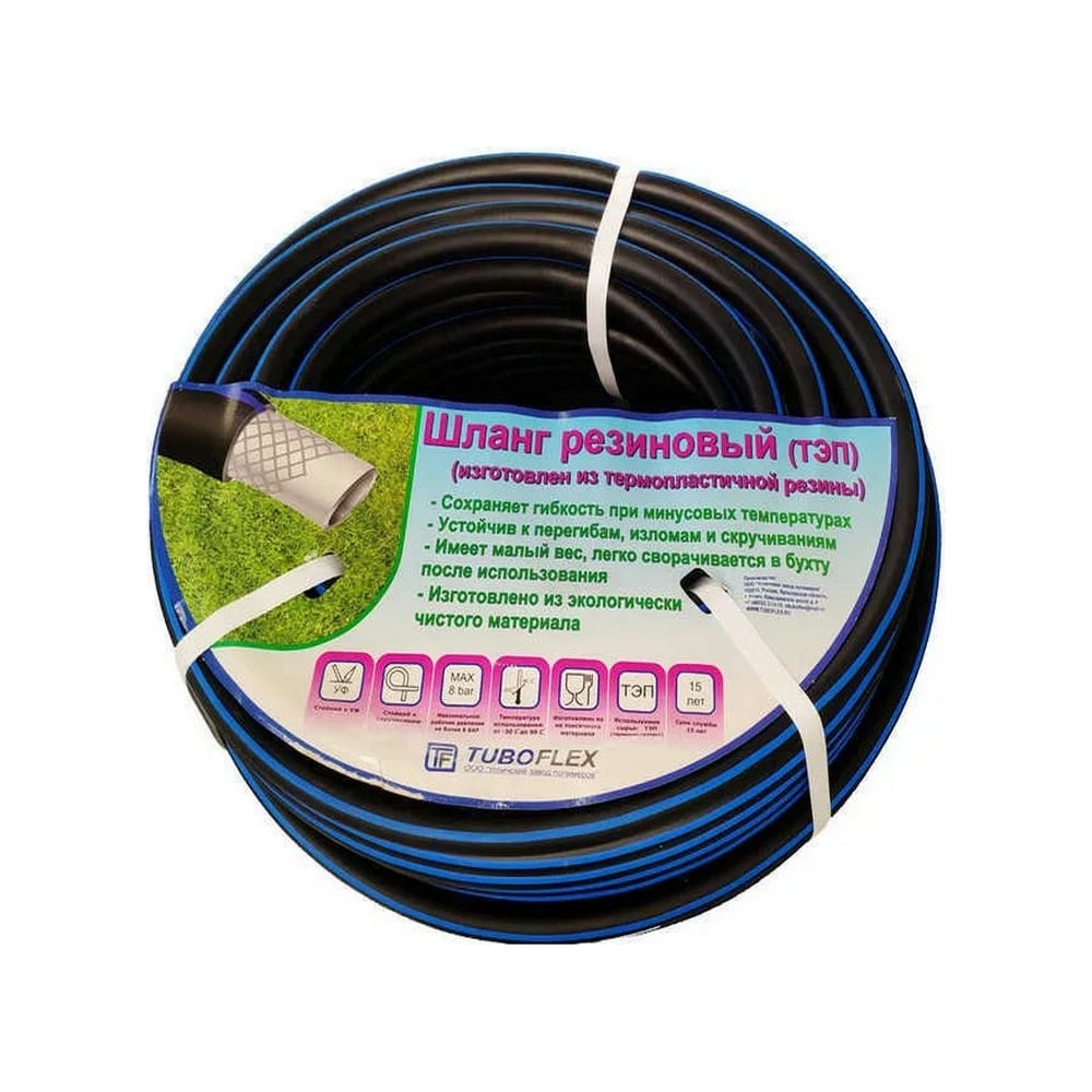 Поливочный резиновый шланг TUBOFLEX ТЭП, 1/2", 50 м ШПТЭП1250 ...