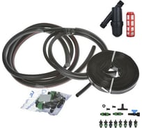 Система капельного полива TUBOFLEX Урожай-Люкс с фильтром У1ЛЮКС