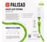 Набор поливочный PALISAD усиленный растягивающийся шланг 15м, 7-реж пистолет, соед., адаптер 65855 9