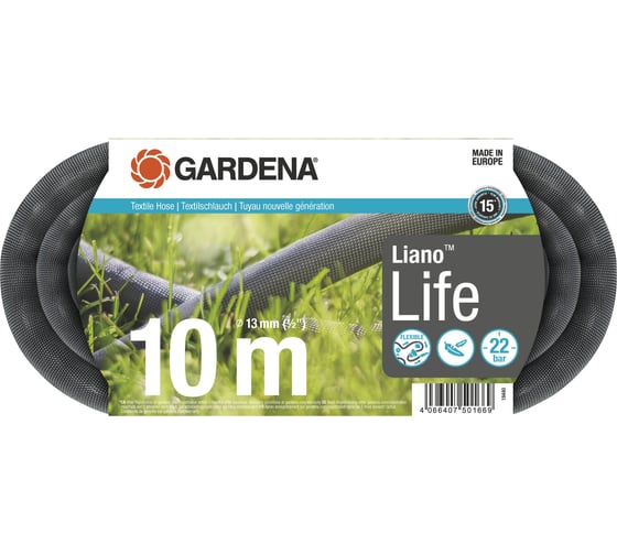 Шланг Gardena Liano Textile Life 10m (1/2) 18440-20.000.00