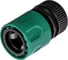 Набор для полива Greengo 1/2" 3845350 8