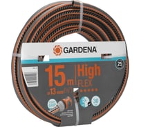 Шланг Gardena Highflex 13 мм, 1/2", 15 м 18061-20.000.00
