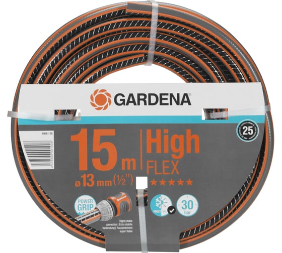 Шланг Gardena Highflex 13 мм, 1/2", 15 м 18061-20.000.00
