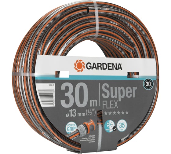 Шланг Gardena SuperFLEX 13 мм, 1/2", 30 м 18096-20.000.00