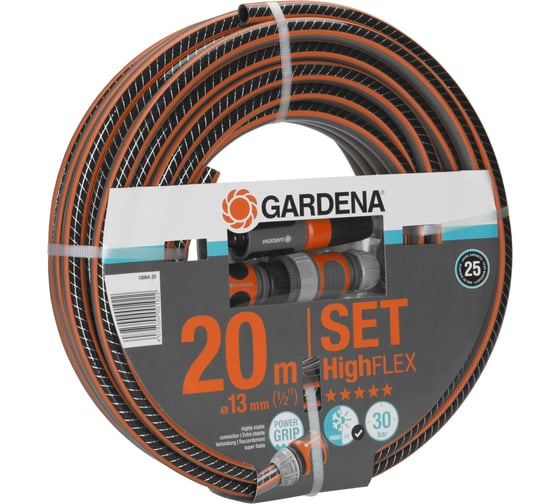 Шланг с фитингами Gardena Highflex 13 мм, 1/2", 20 м 18064-20.000.00