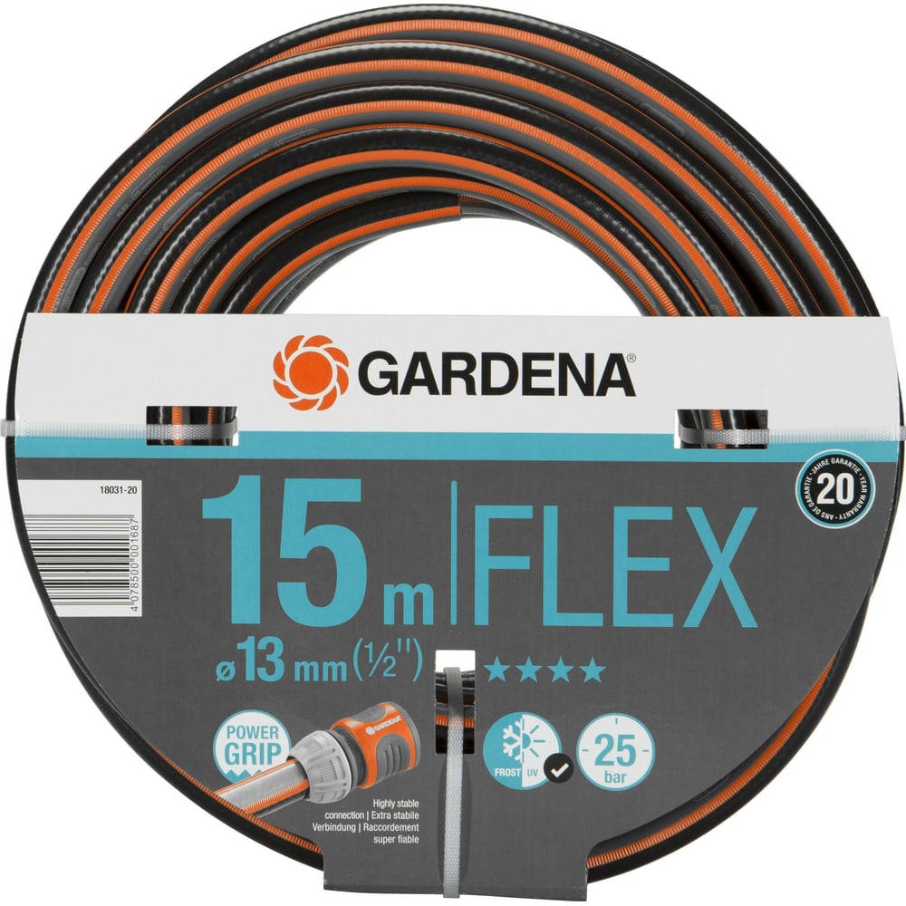 Купить Шланг Gardena Flex 3 4