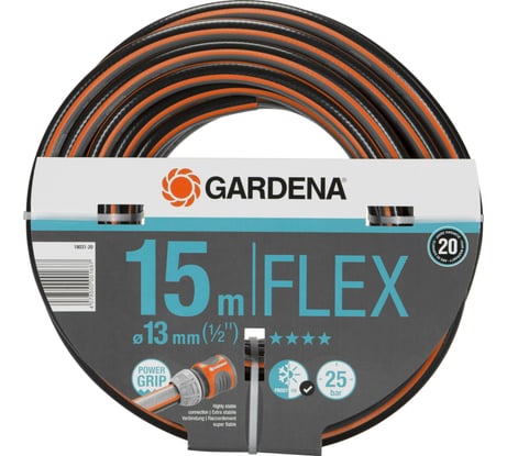 Шланг Gardena Flex 13 мм, 1/2", 15 м 18031-20.000.00