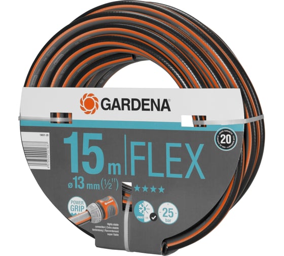 Шланг Gardena Flex 13 мм, 1/2", 15 м 18031-20.000.00