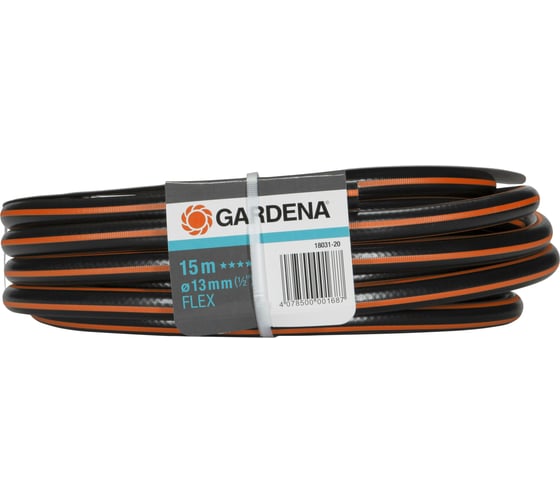 Шланг Gardena Flex 13 мм, 1/2", 15 м 18031-20.000.00