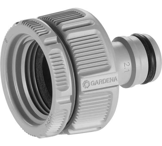 Комплект для полива Gardena Classic 18296-20.000.00