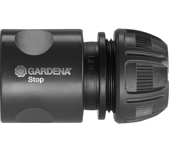 Базовый комплект для полива Gardena EcoLine 18900-20.000.00