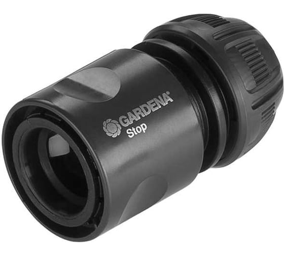 Базовый комплект для полива Gardena EcoLine 18900-20.000.00