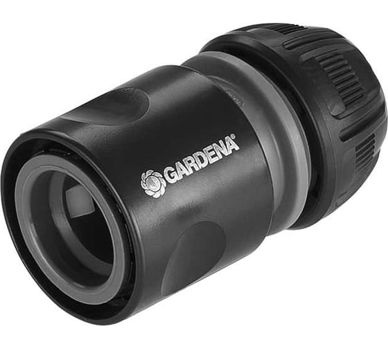 Базовый комплект для полива Gardena EcoLine 18900-20.000.00