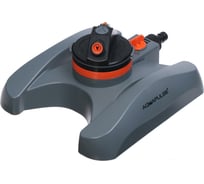 Двухфункциональный ороситель СИМАЛЕНД 7073064