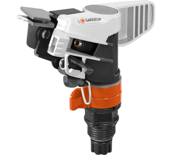 Импульсный дождеватель Gardena Premium 08137-20.000.00
