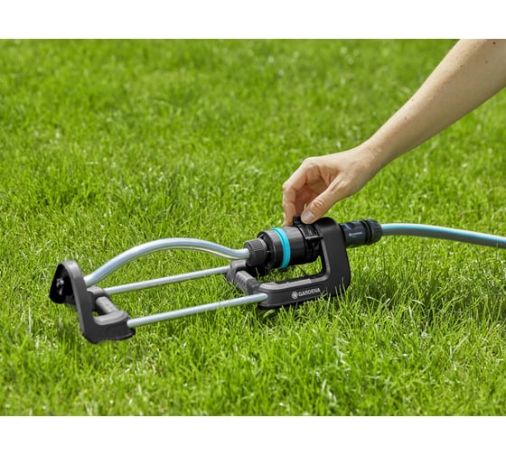 Осциллирующий дождеватель Gardena EcoLine 18920-20.000.00