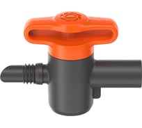 Запорный кран Gardena 3/16" 13231-20.000.00