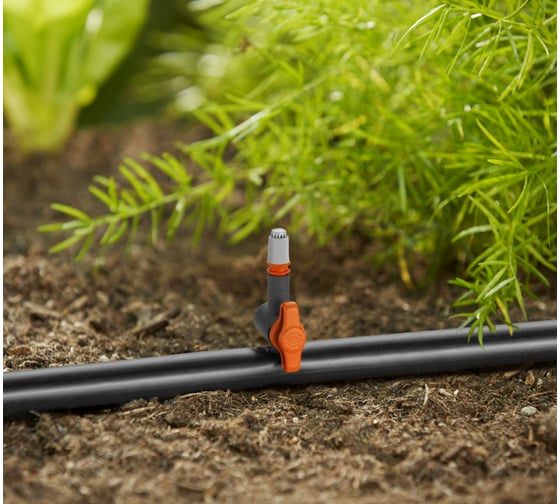 Запорный кран Gardena 3/16" 13231-20.000.00