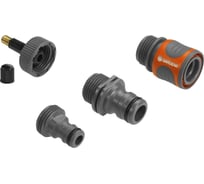 Комплект дренажного клапана Gardena 02770-20.000.00