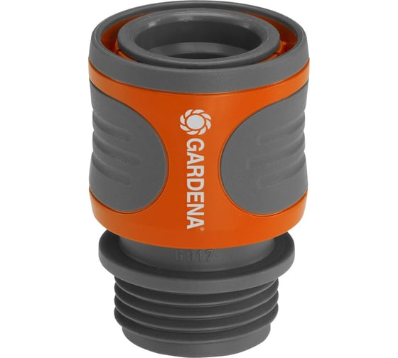 Комплект дренажного клапана Gardena 02770-20.000.00