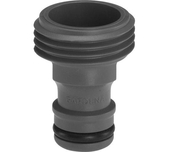 Комплект дренажного клапана Gardena 02770-20.000.00