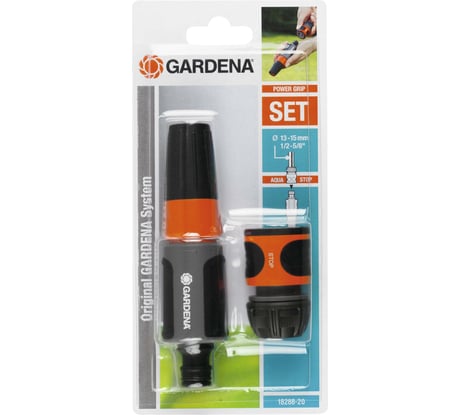 Набор Gardena Stop 'n' Spray 1/2" 18288-20.000.00