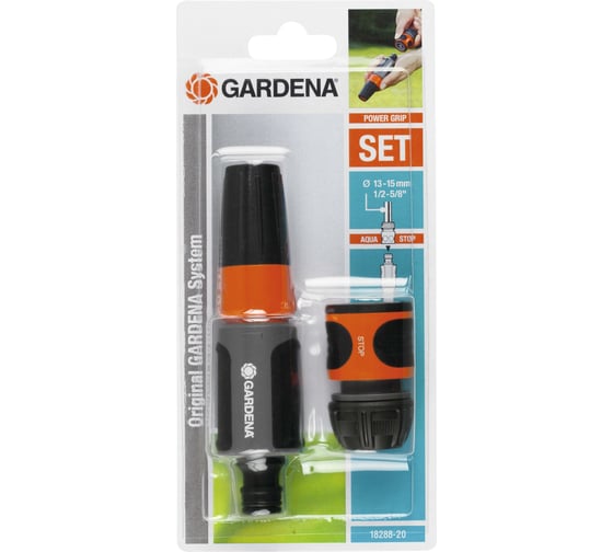 Набор Gardena Stop 'n' Spray 1/2" 18288-20.000.00