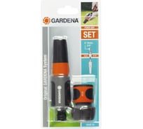 Набор Gardena Stop 'n' Spray 3/4" 18290-26.000.00