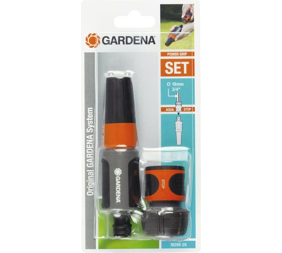 Набор Gardena Stop 'n' Spray 3/4" 18290-26.000.00