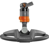 Турбо дождеватель Gardena 08143-20.000.00