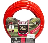 Поливочный шланг REDO Premium Redsil 1/2", 20 м 621220