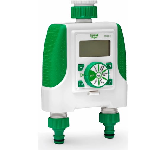 Двухканальный электронный таймер полива Green Helper GA-328-2