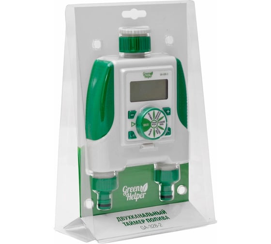 Двухканальный электронный таймер полива Green Helper GA-328-2