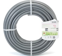 Садовый шланг REHAU ECO 13 мм, 1/2", 20 м 10977761600