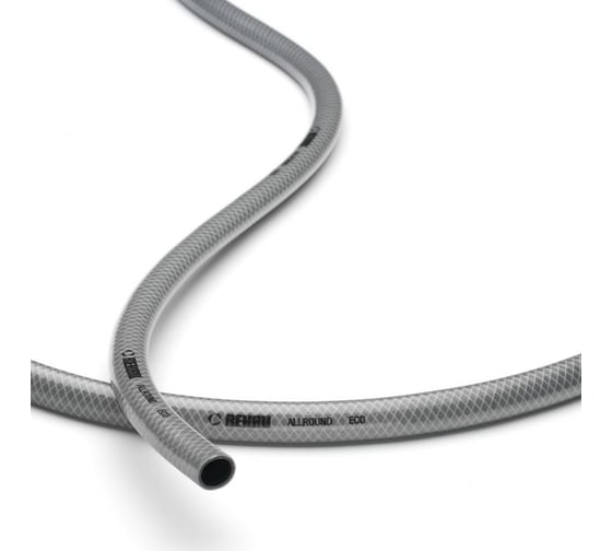Садовый шланг REHAU ECO 13 мм, 1/2", 20 м 10977761600