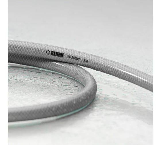 Садовый шланг REHAU ECO 13 мм, 1/2", 20 м 10977761600