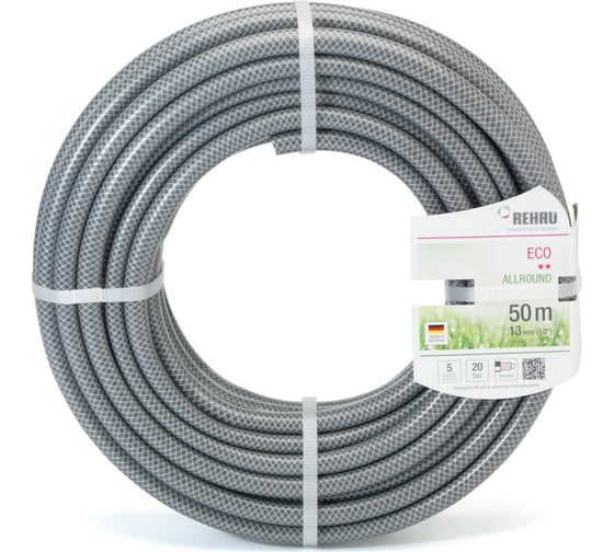 Садовый шланг REHAU ECO 13 мм, 1/2", 50 м 10978161600