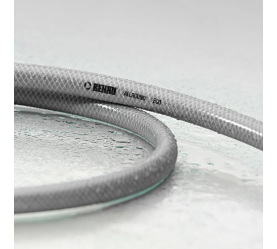 Садовый шланг REHAU ECO 13 мм, 1/2", 50 м 10978161600