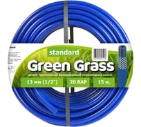 Поливочный армированный 3-слойный шланг PlastCraft Green Grass-Cobalt ПВХ 1/2", 15 м 27453