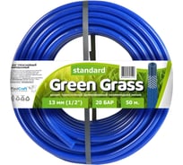Поливочный армированный 3-слойный шланг PlastCraft Green Grass-Cobalt ПВХ 1/2", 50 м 27455