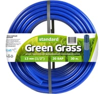 Поливочный армированный 3-слойный шланг PlastCraft Green Grass-Cobalt ПВХ 1/2", 30 м 27454