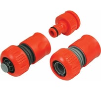 Поливочный набор Usp 3/4" 77415-1