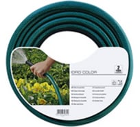 Шланг садовый 1/2", 25м Al-ko Idro Color
