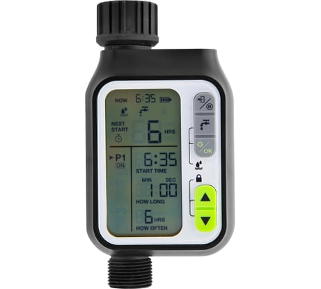Электронный влагостойкий программируемый таймер со встроенным датчиком дождя MPF ДС.070962